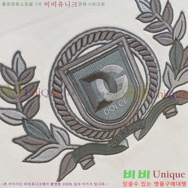 ���� ��ü�ذ��ٳ� ������ DG01965-1