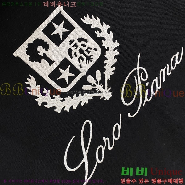 ���� ��**�Ƴ� ������ LP916769-2