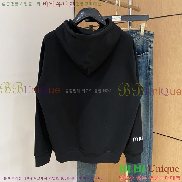 ���� �̿�̿� ������ MU538282-2