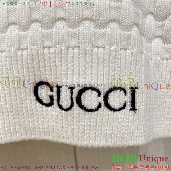 ���� ���� ������ G897079-1