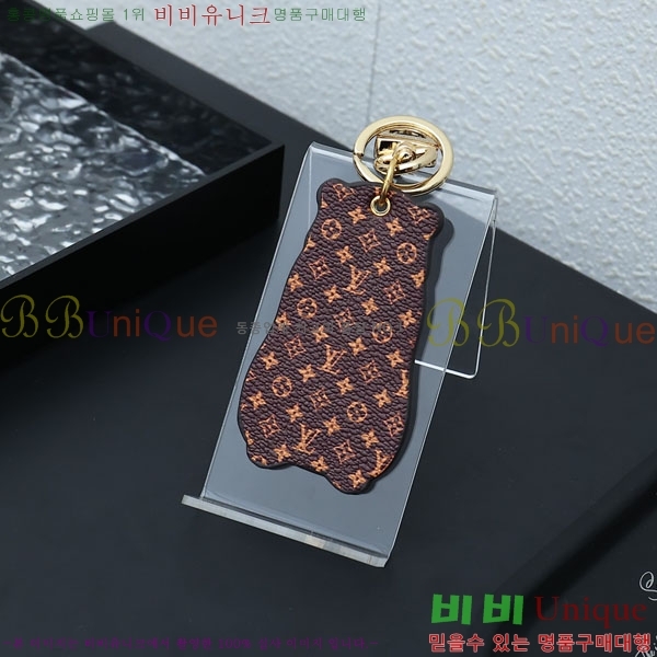 ���̺��� ŰȦ�� LV1045748