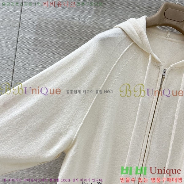 ���� ��� ��Ʈ ���� DO1123077-7