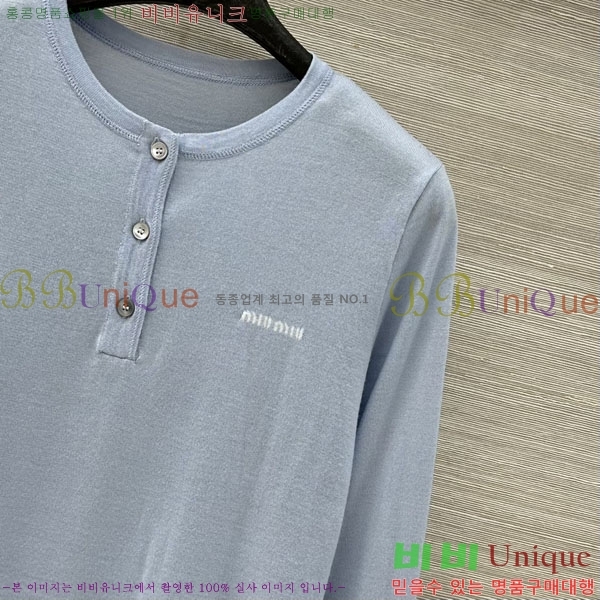 ���� �̿�̿� ������ MIU46045-2