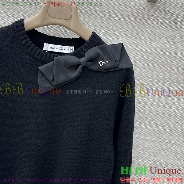 ���� ��� ������ DO244506-11