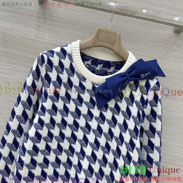 ���� ��� ������ DO244506-9