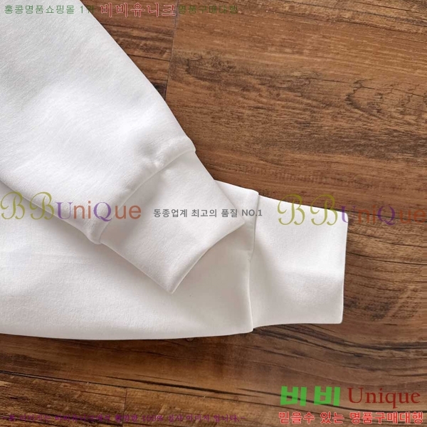 ���� ���̺��� ������ LV3256515-2