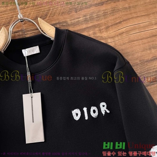 ���� ��� ������ D2153693-2