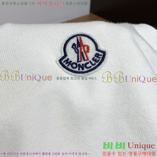 ���� ��**�� ������ MO524880-1