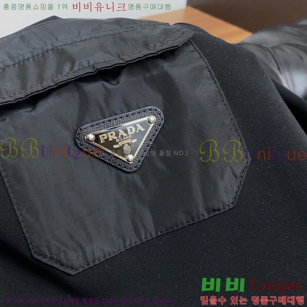 ���� ����� ���� Ƽ���� P896868-2