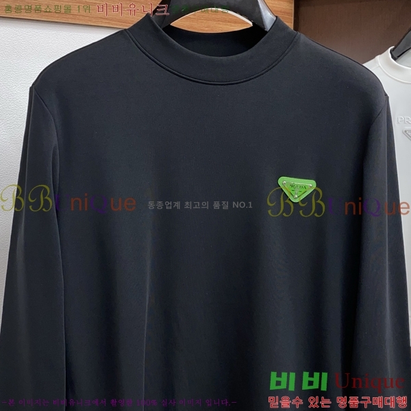 ���� ����� ������ P9683277-4