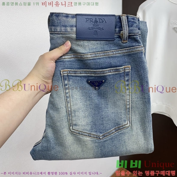 ���� ����� ���� PA4165803