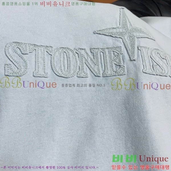 ���� ������Ϸ��� ���� Ƽ���� ST82645-4