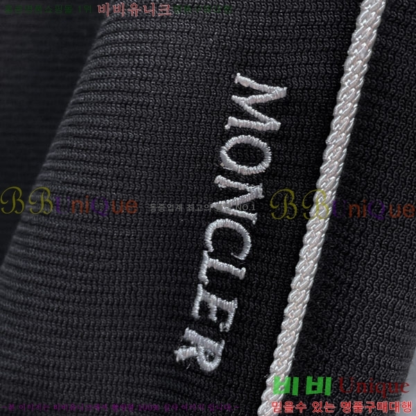 ���� ��**�� ���� MO6143737