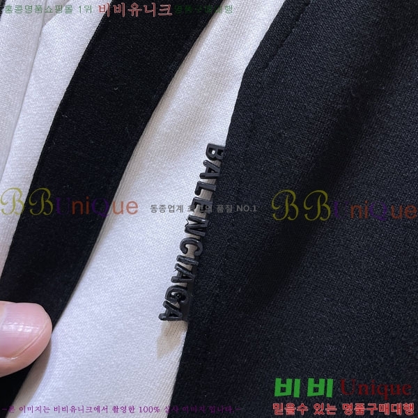 ���� �߷��þư� ���� BA256429