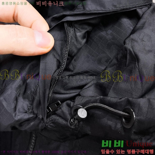 ���� ���� ���� GU51897