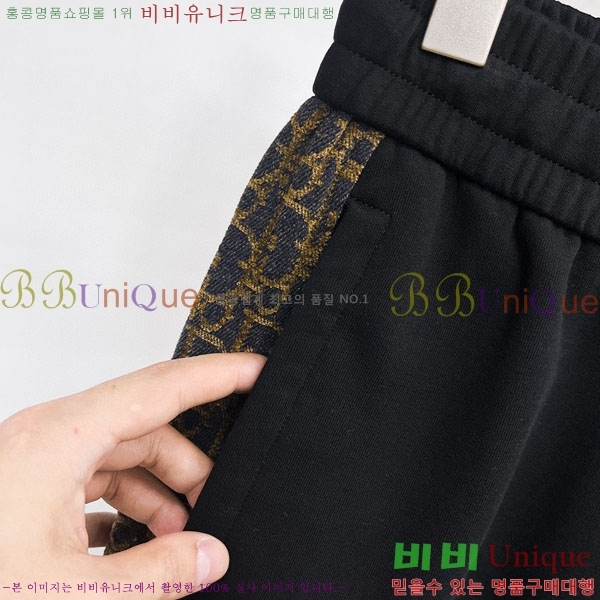 ���� ��� ���� DO415948