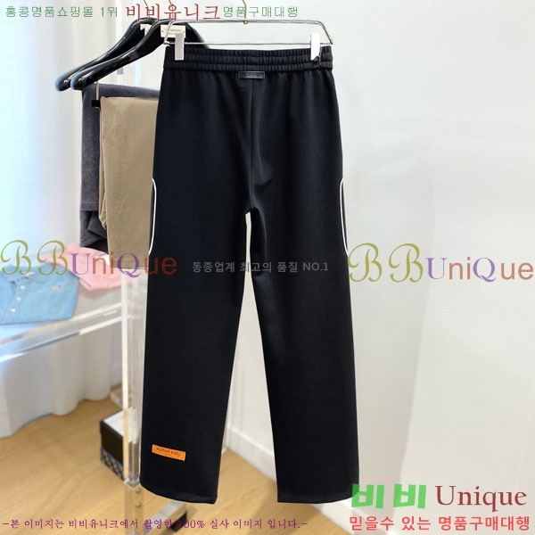 ���� ���̺��� ���� LV468299