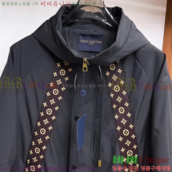 ���� ���̺��� ���� L489794