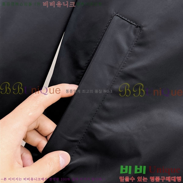 ���� ���̺��� ���� L489777-2