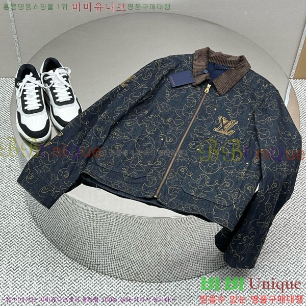 ���� ���̺��� ���� L489780