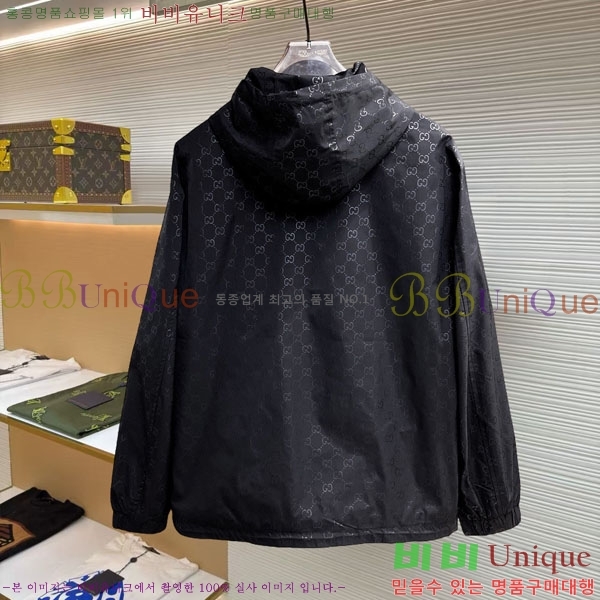 ���� ���� ���� GU51903