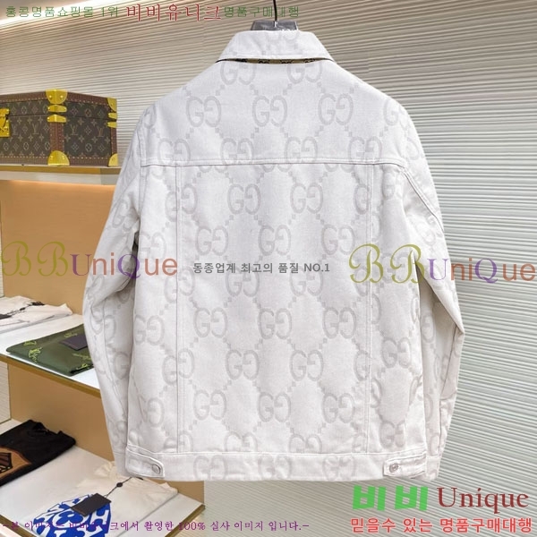 ���� ���� ���� GU51896