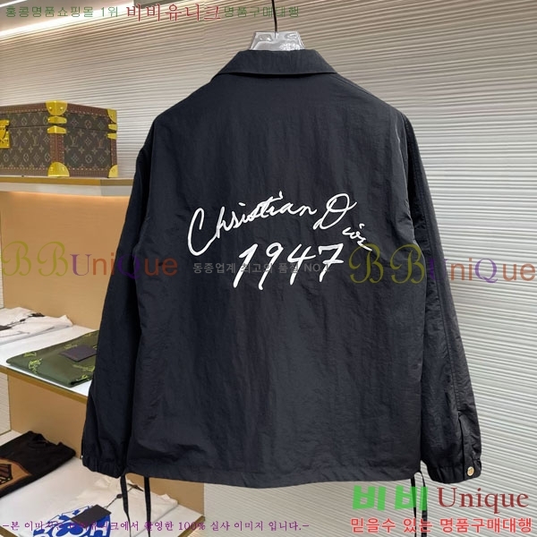 ���� ��� ���� DO57307