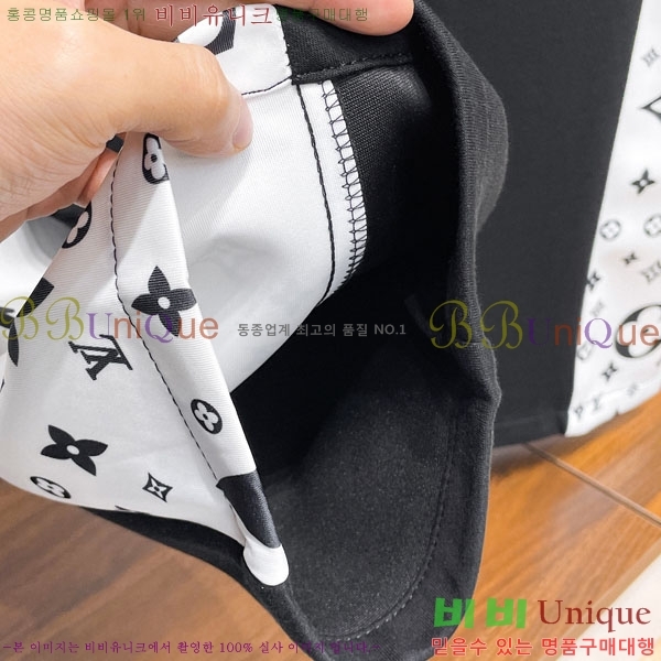 ���� ���̺��� ���� LV468280