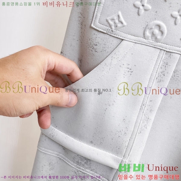 ���� ���̺��� ���� LV468281