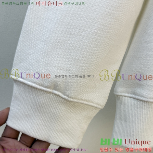 ���� ���̺��� ������ LV3256510-1