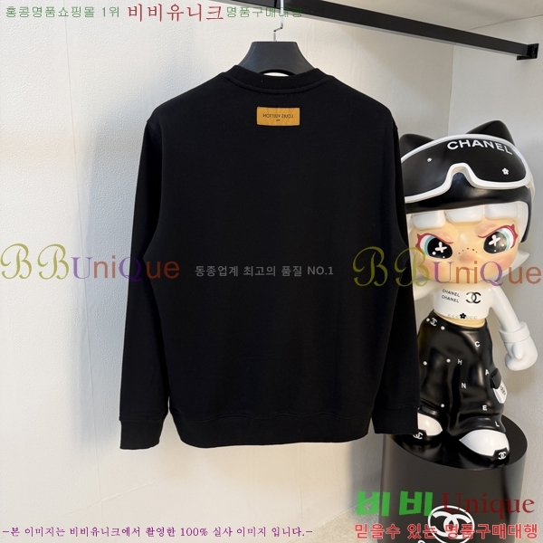 ���� ���̺��� ������ LV3256510-2