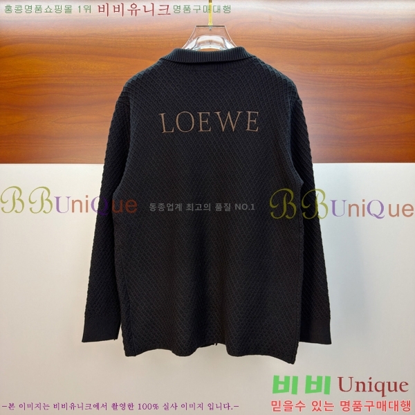 ���� �ο��� �� ��Ʈ ���� LO97929