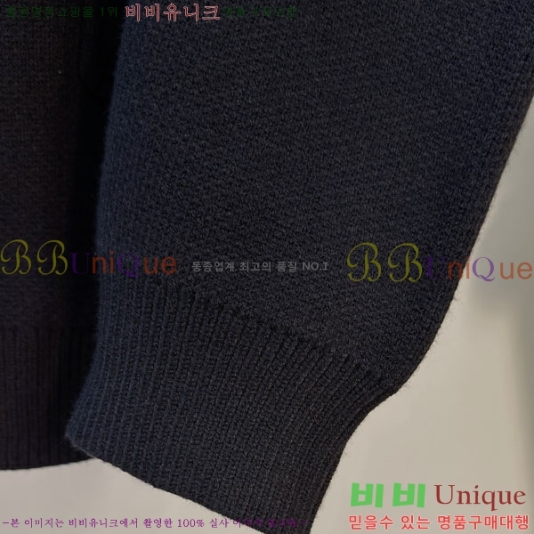 ���� ������ �� ��Ʈ ���� B07975