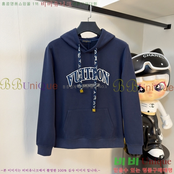 ���� ���̺��� ������ LV3256509-2