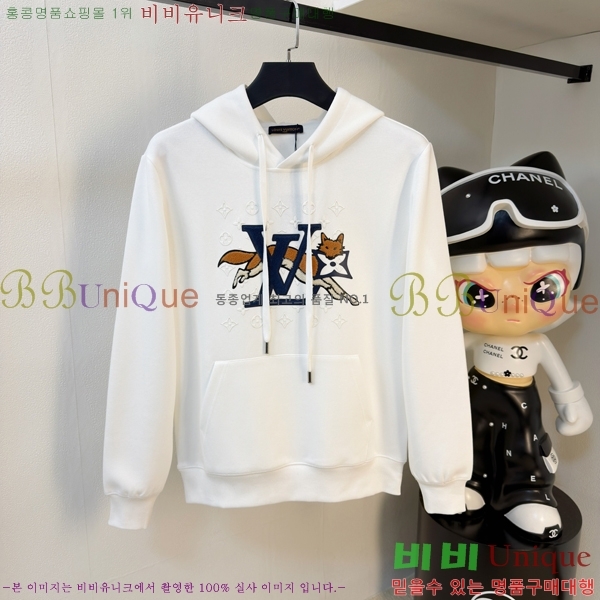 ���� ���̺��� ������ LV3256507-1