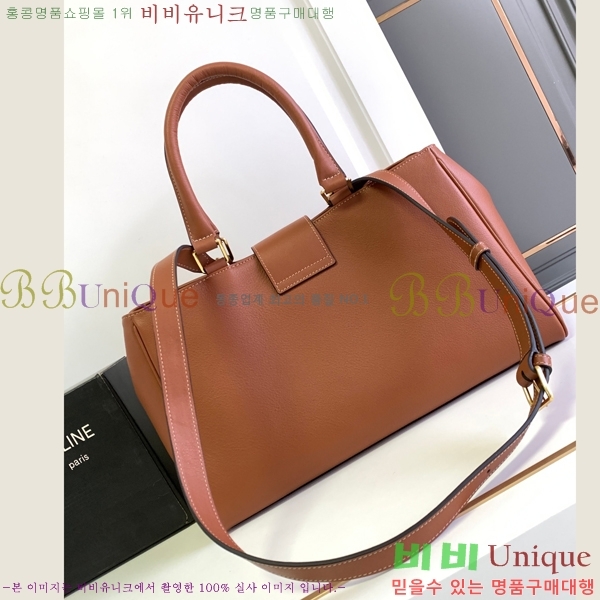 #������ �̵�� �������� ��Ʈ�� 114963-102