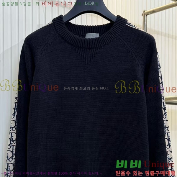 ��* ���� ��Ʈ 22DR7251500