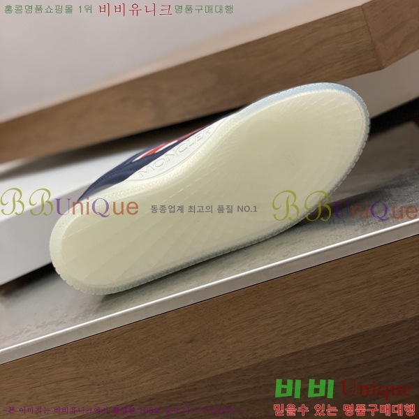 ���� ��**�� ����Ŀ�� M329745-4