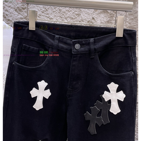 ���� ũ������ û���� CH248390-1