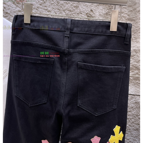 ���� ũ������ û���� CH248391-1