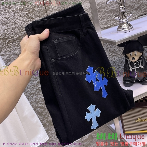 ���� ũ������ û���� CH248395-1