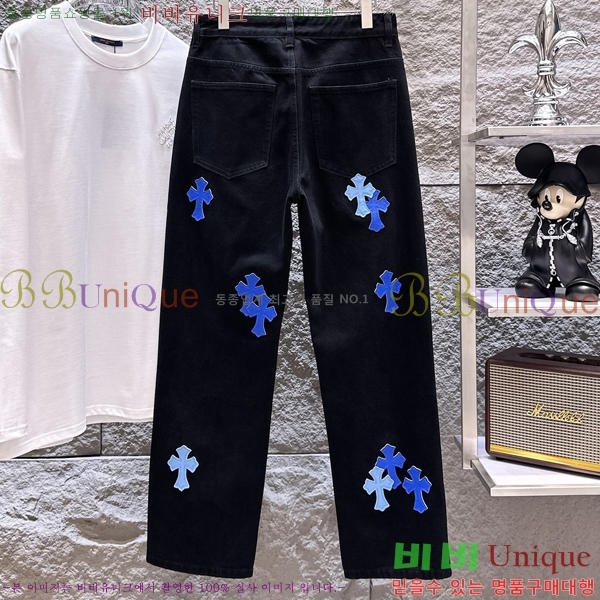 ���� ũ������ û���� CH248395-1