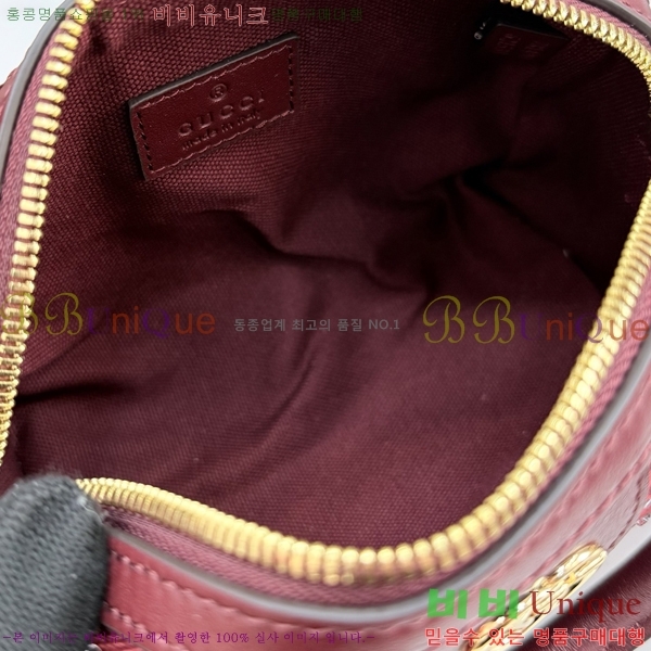 #���� ���ǵ�� ���� �̴Ϲ� 781490-540