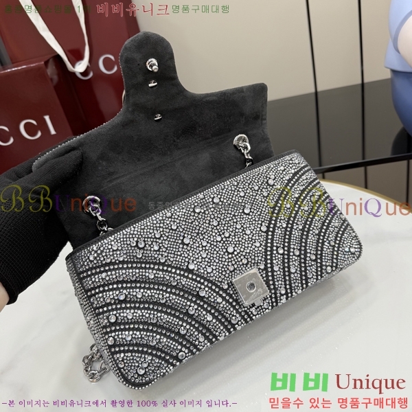 #���� GG ����Ʈ �̵�� ����� 837267-903