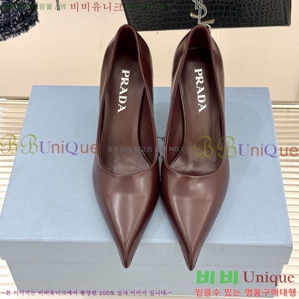 ����� ������ �� 33P7253930-1 �� 8.5cm