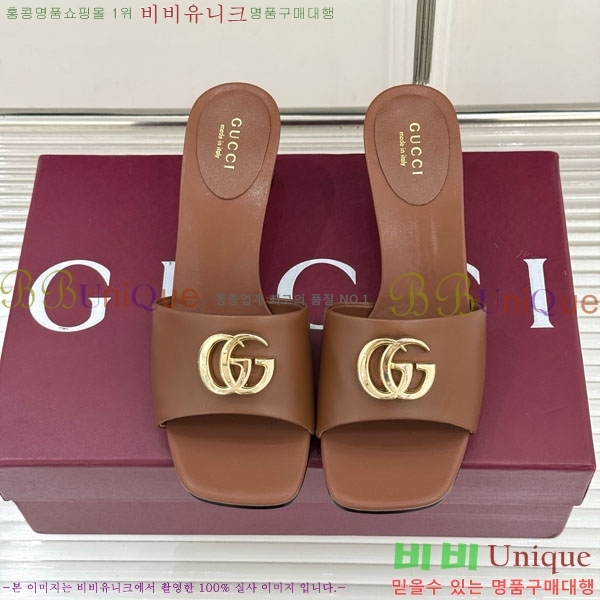 ���� �����̵� ���� 28G4263521-4