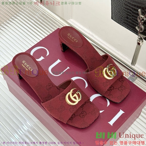 ���� �����̵� ���� 28G4263521-5