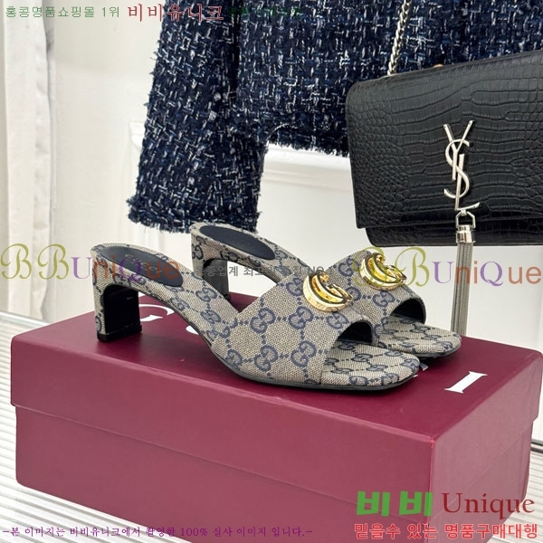 ���� �����̵� ���� 28G4263521-7