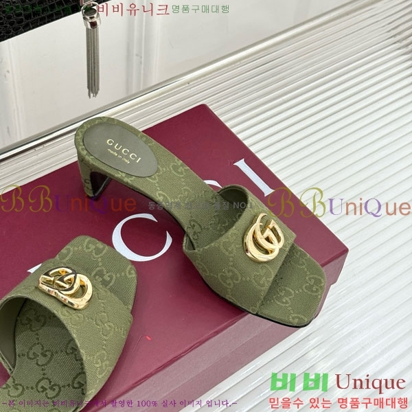 ���� �����̵� ���� 28G4263521-8