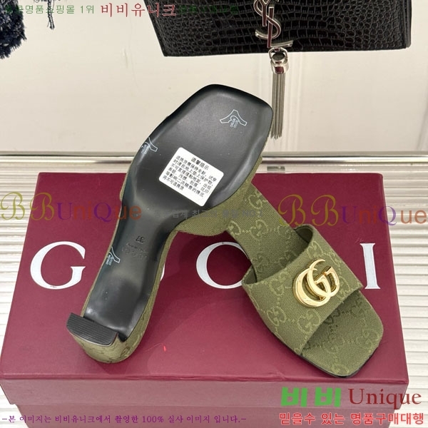 ���� �����̵� ���� 28G4263521-8